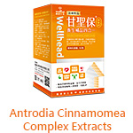 Antrodia Cinnamomea Complex Extracts