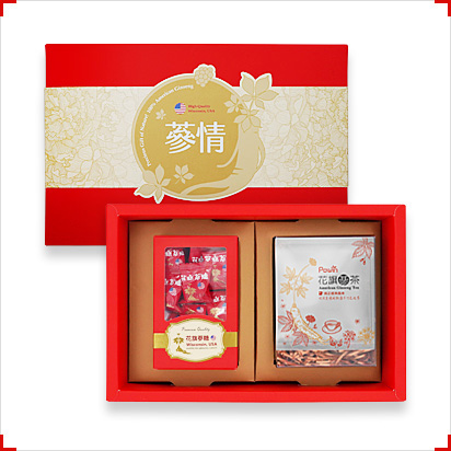 American Ginseng Gift Box Set J