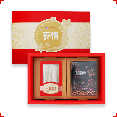 American Ginseng Gift Box Set F