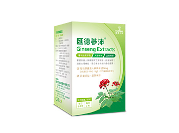 Ginseng Extracts
